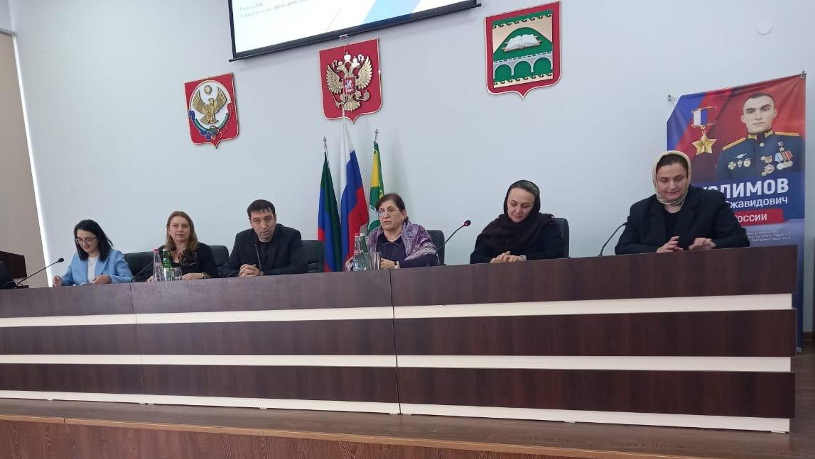 Региональный методический семинаре на тему «Школа Минпросвещения России: управление результатами».