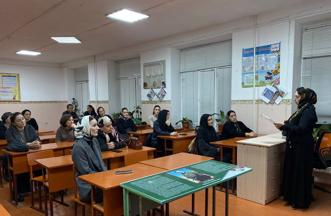 Родительский лекторий «Безопасность подростка под влиянием современного мира. Предупреждение деструктивного поведения».