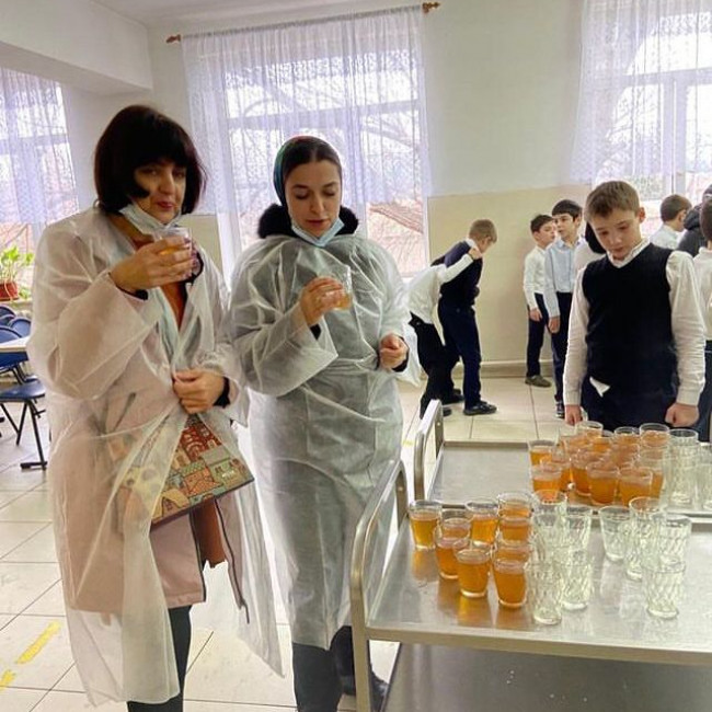 Родительский контроль